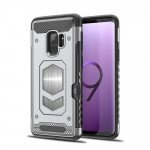 Wholesale Galaxy S9 Metallic Plate Case Work with Magnetic Holder and Card Slot (Silver)